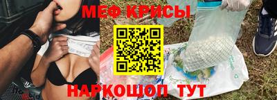 не бодяженный Малоярославец