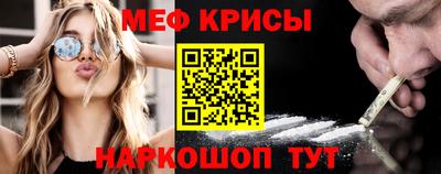 не бодяженный Малоярославец