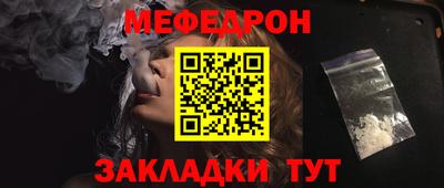 не бодяженный Малоярославец