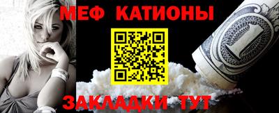 не бодяженный Малоярославец
