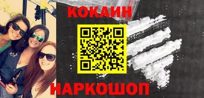 не бодяженный Малоярославец