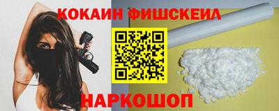 не бодяженный Малоярославец