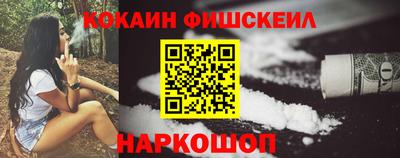 мет Мариинск