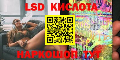 не бодяженный Малоярославец