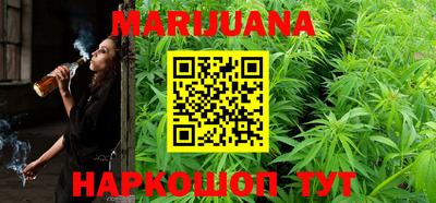 не бодяженный Малоярославец