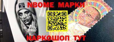 не бодяженный Малоярославец