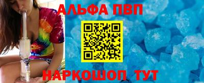 мет Мариинск