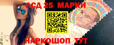 spice Малгобек