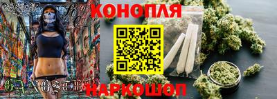 мет Мариинск