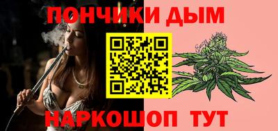 мет Мариинск
