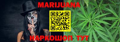 spice Малгобек