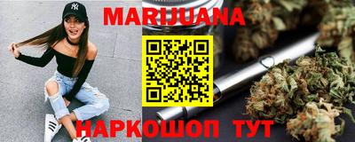 не бодяженный Малоярославец