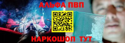 не бодяженный Малоярославец