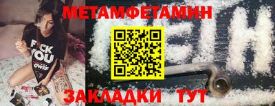 не бодяженный Малоярославец