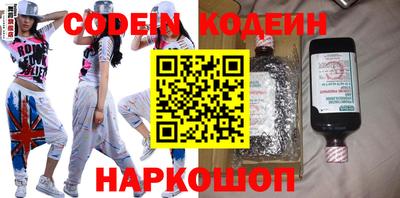 не бодяженный Малоярославец