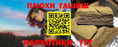 мет Мариинск