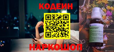 мет Мариинск