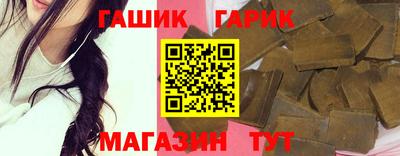 мет Мариинск