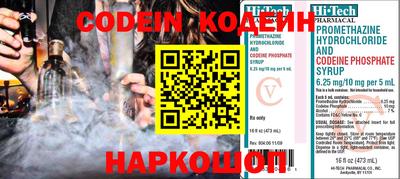 не бодяженный Малоярославец