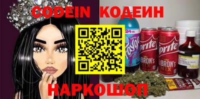 мет Мариинск
